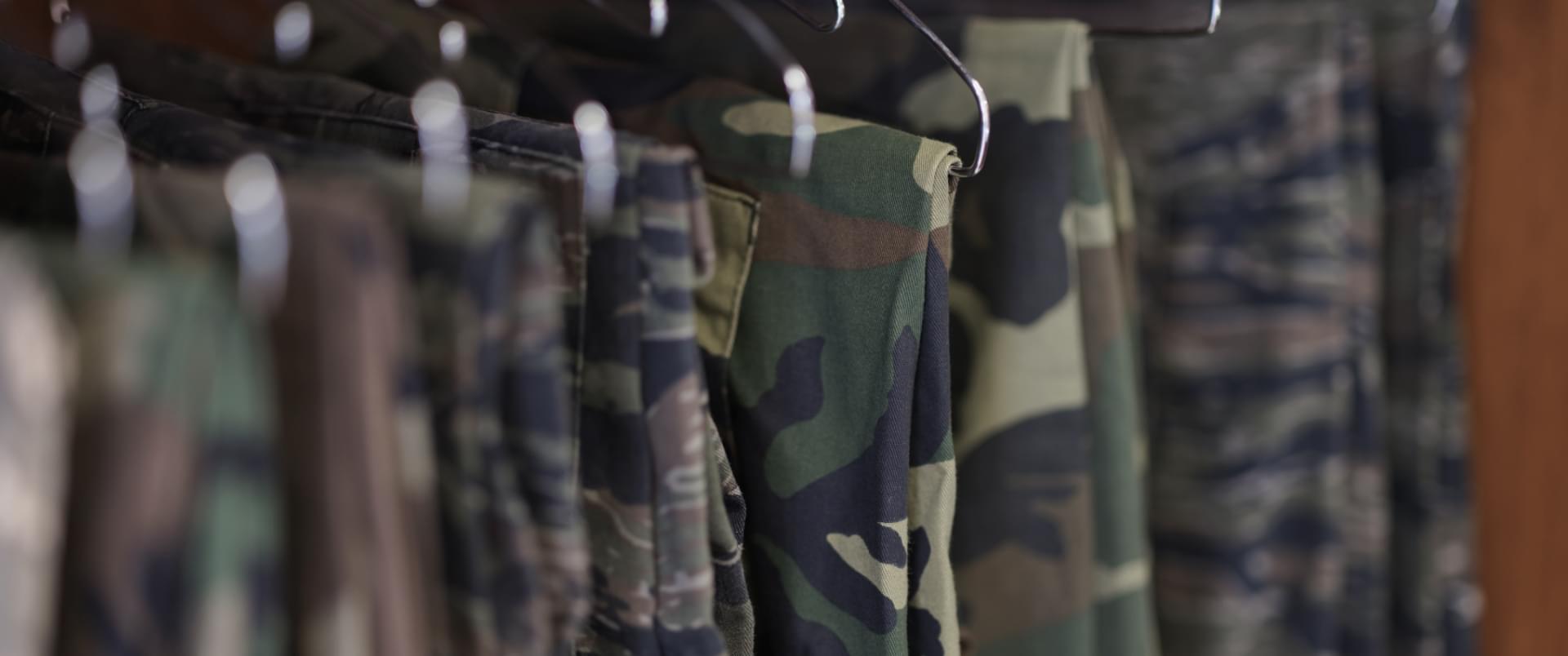 Интернет-магазин форменной одежды «Арсенал»